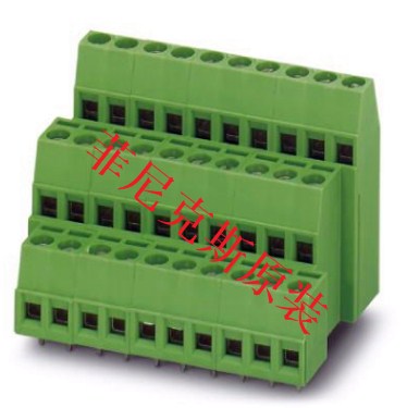 1752133	SPTA 1/ 5-3,5