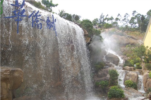 假山假山瀑布石头流水山月园供应