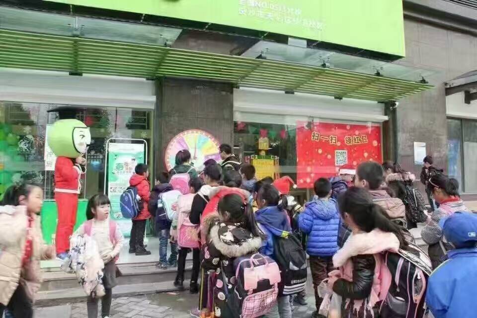 在北京市开家幼小衔接班选址有诀窍吗