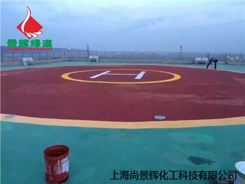 天水彩色陶瓷颗粒报价 天水彩色陶瓷颗粒批发 天水彩色陶瓷颗粒厂家 尚景辉供