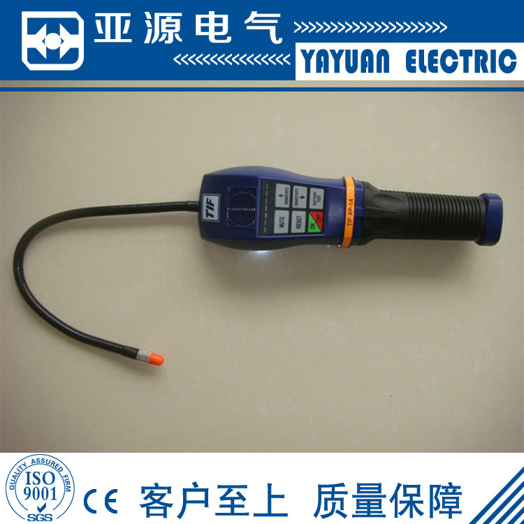 资质清单专用仪器 XP-1A SF6气体检漏仪