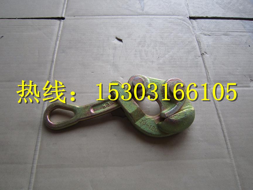 高品质SKDD-2单桃地线卡线器生产商