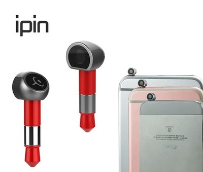 IPin激光尺手机拍照空间测量尺