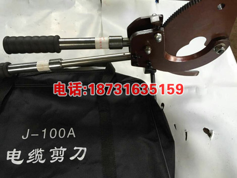 J40A/J40B/J40D切线钳断线钳 齿轮线缆剪刀
