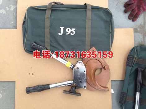 棘轮式齿轮剪刀机械式手动电缆剪钢绞线剪 J30链条剪