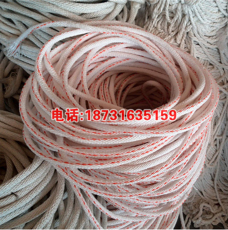 户外登山绳 18传递绳 牵引绳传递绳吊物绳吊绳传递绳安全带延长绳mm迪尼玛传递绳 牵引绳传递绳吊物绳吊绳传递绳安全带延长绳