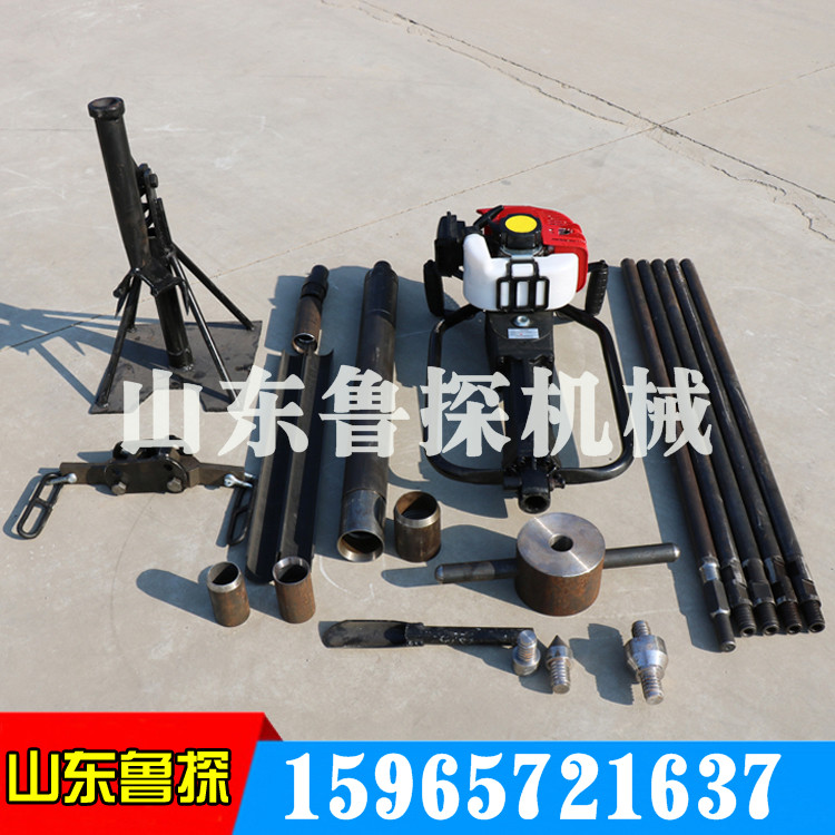 QTZ-1便携式取土钻机厂家直销