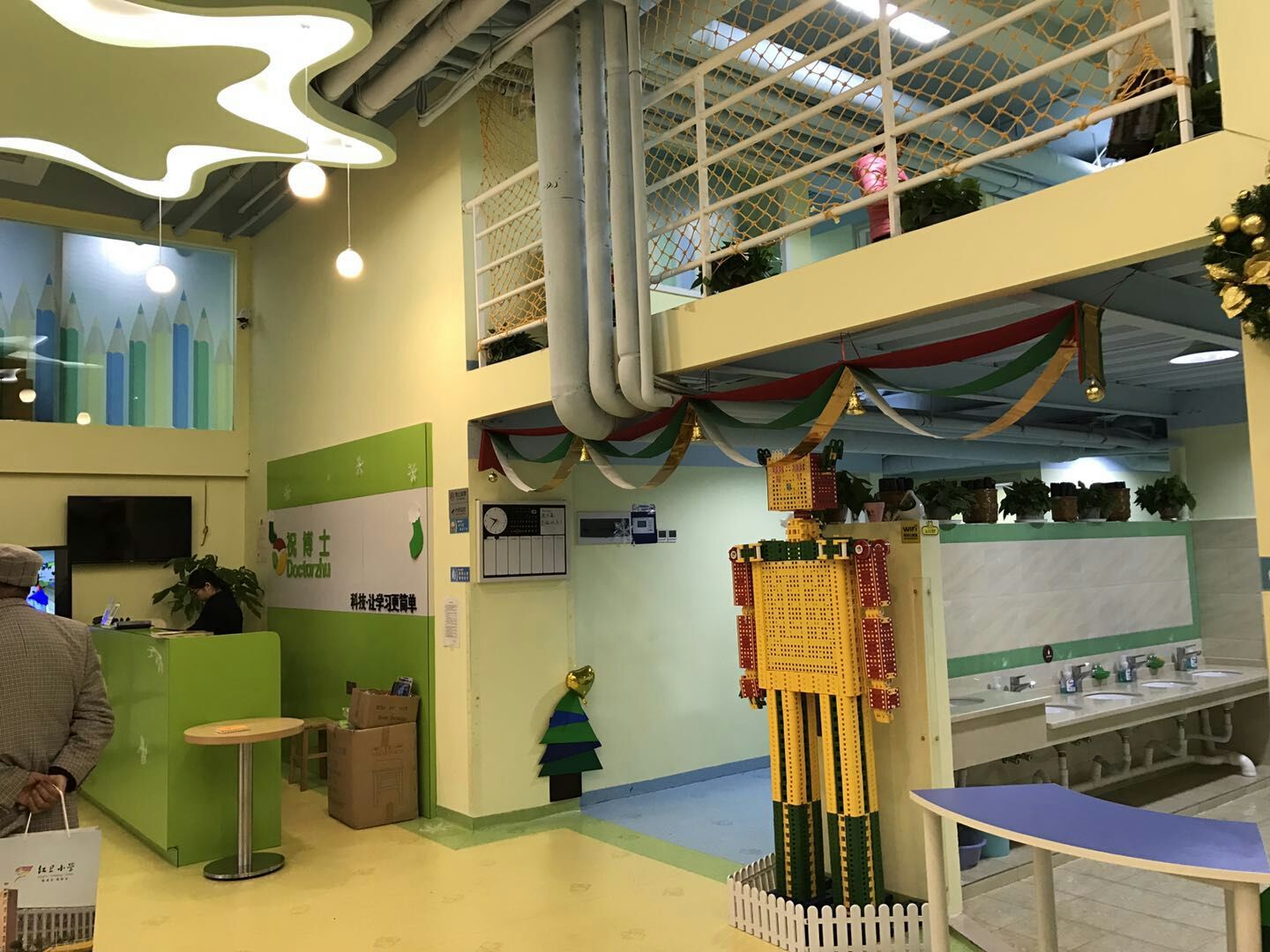 北京市办幼小衔接班要教师资格证吗