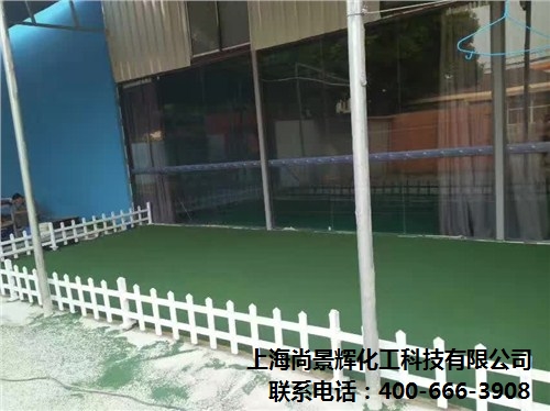黑龙江彩色陶瓷颗粒报价 黑龙江彩色陶瓷颗粒批发 黑龙江彩色陶瓷颗粒厂家 尚景辉供