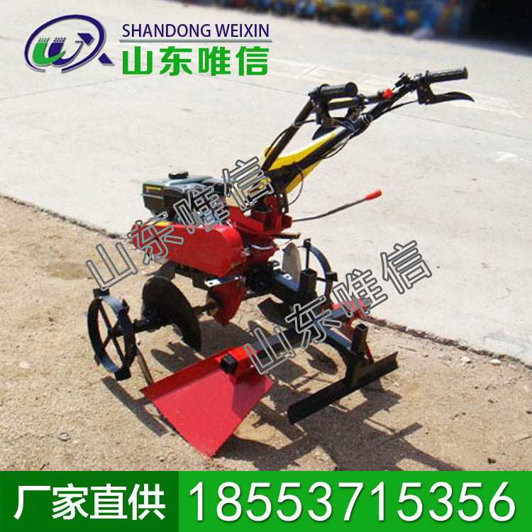 小型起垄机           小型起垄机参数           小型起垄机特点