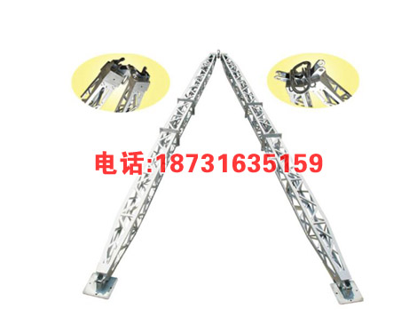 独角抱杆单抱杆400*400铝合金格构式框式内悬浮扒杆