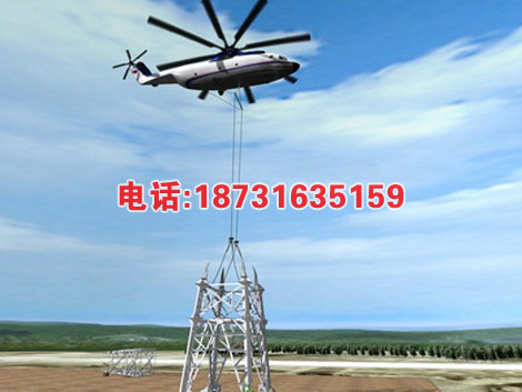 框架式铝合金金属抱杆铝合金格构式抱杆