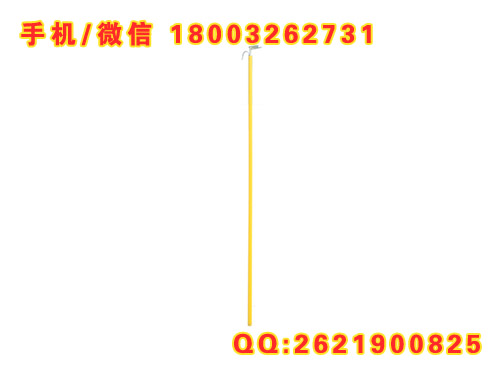 带电作业工具 绝缘长柄工具组 绝缘三齿扒