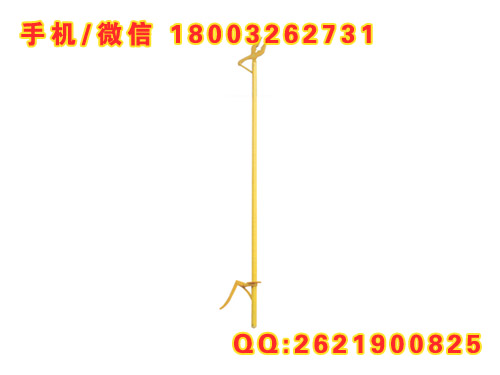 绝缘头尖嘴钳操作杆 XL1113绝缘尖嘴钳