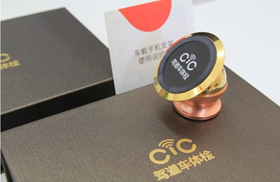 礼尚 精工出细活，北京 礼品定制有保障
