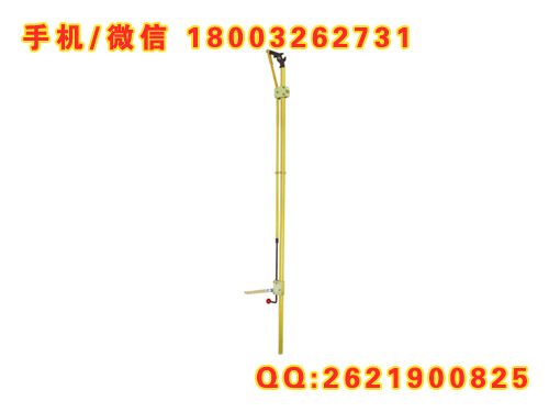 HJCD-3直拉绝缘剪刀 JCD-3剪线钳 ZKG-2-10C绝缘直拉式断线剪