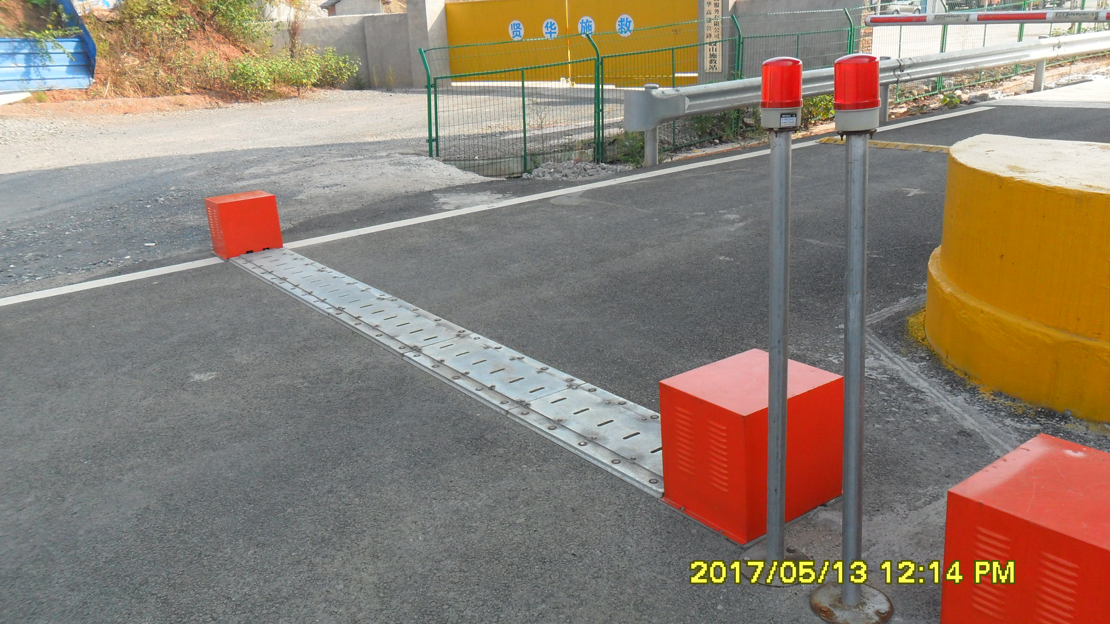 嵌入式闯岗阻车器 找胜鑫