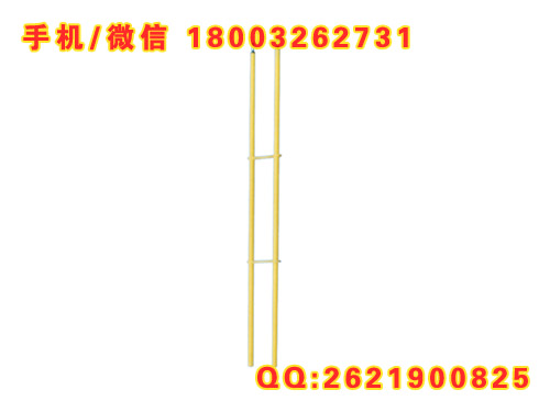 110KV~220KV绝缘拉板 厂家直销110kv-500kv绝缘拉板图片