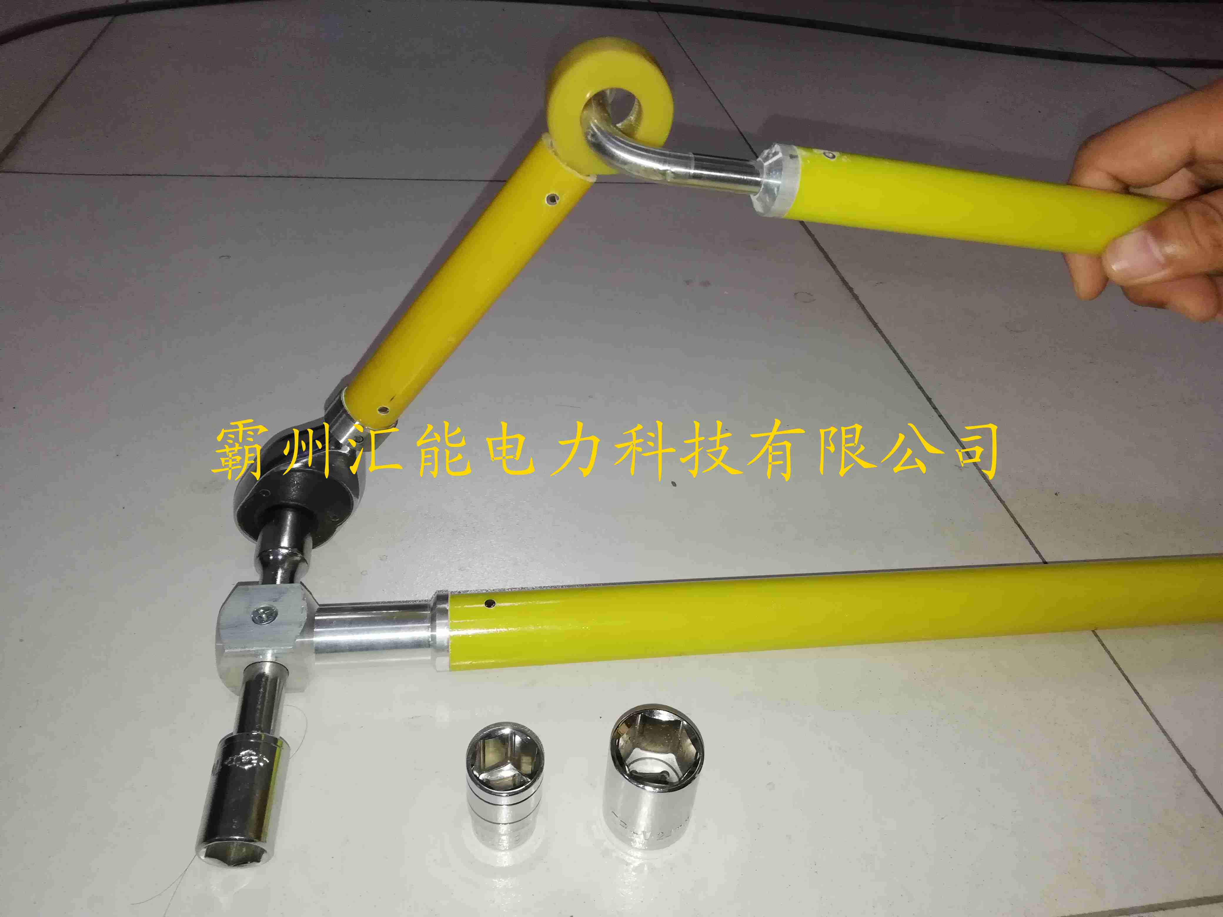 10kv带电接火工具 绝缘套筒扳手 10kv带电作业绝缘操作杆价格