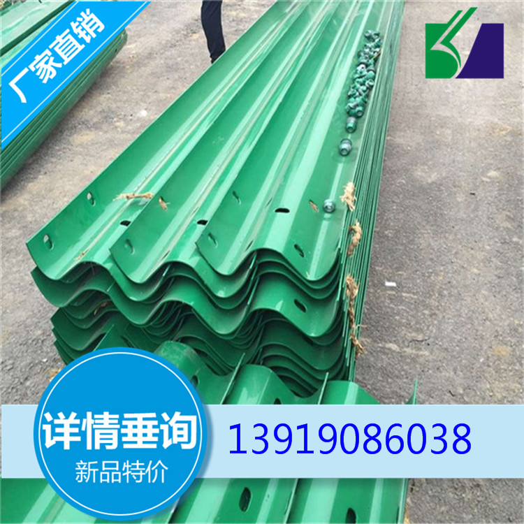陇南徽县公路波形梁护栏厂家销售运输及安装为您服务