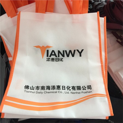 佛山环保袋厂家：印刷方式有几种|佛山环保袋销售|悦目制品供