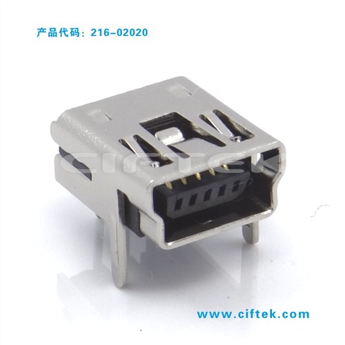 常州USB连接器 USB连接器销售 询价 希飞供