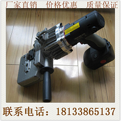 供应铜/铝排液压工具 MHP-20电动液压冲孔机 角钢冲孔机