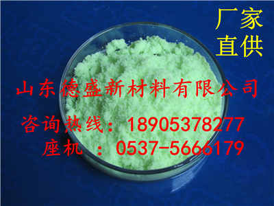 氯化铥厂家 格