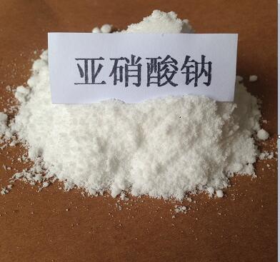 亚硝酸钠 亚钠 食品添加剂 生产厂家 重庆名宏