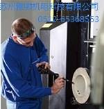 三坐标测量/尺寸测量服务/三次元测量,雅顿供