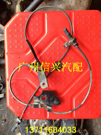 北京现代领动/依兰特/名图汽车配件