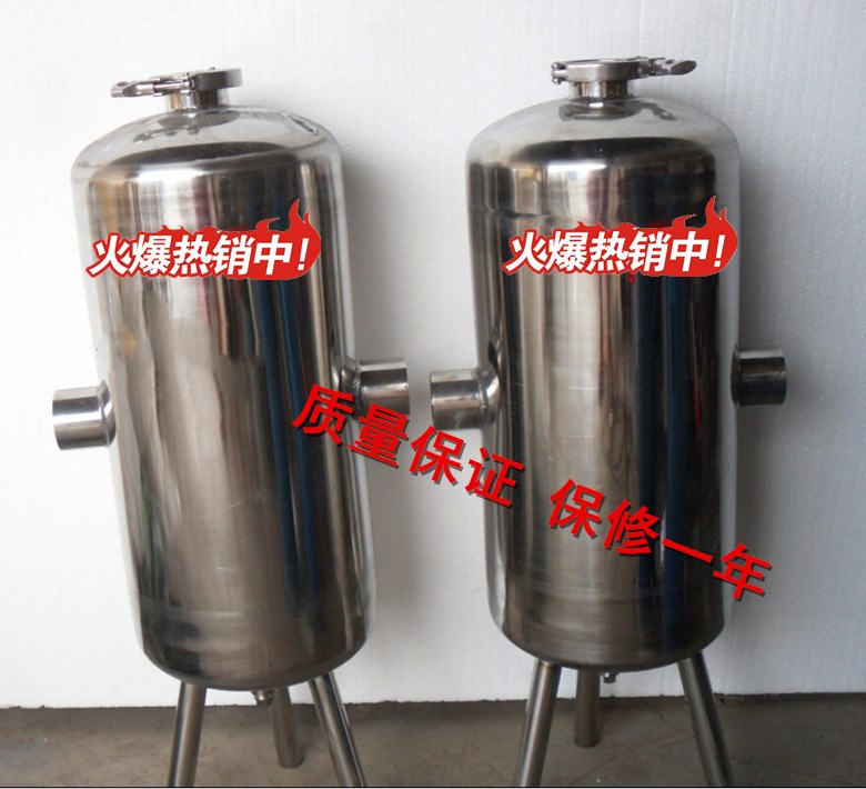 庆阳国产硅磷晶罐直批