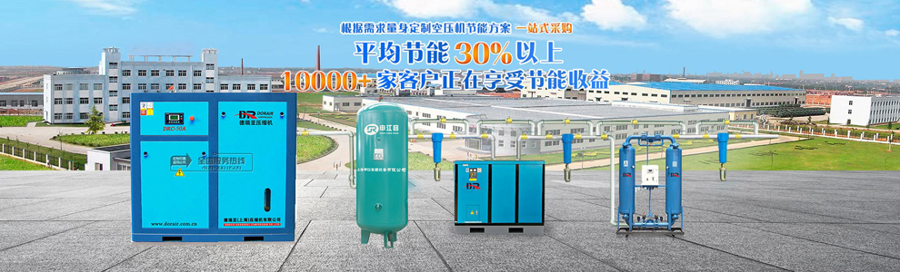 上海还有哪些储气罐制造厂家？