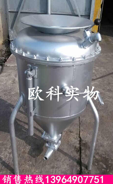 抬杠式风动装药器BQF-100型铜矿用风动装药器