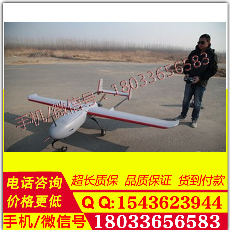 价格优惠无人飞机 模型飞机特技飞行喷气式无人机 高空飞行 平稳霸气