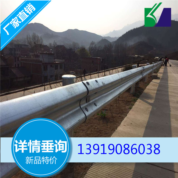 庆阳华池波形梁护栏价格