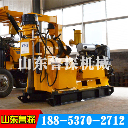 XY-3大型工程地质勘查钻机 深度可达600米全液压勘探钻机