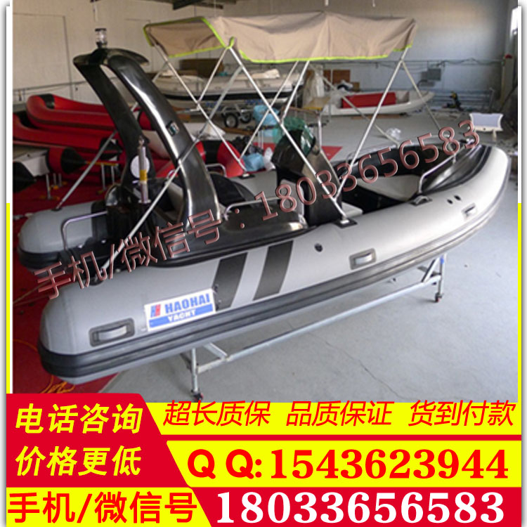 RIB420玻璃钢艇/8人坐玻璃钢快艇 RIB420玻璃钢艇/（颜色款式可定制）