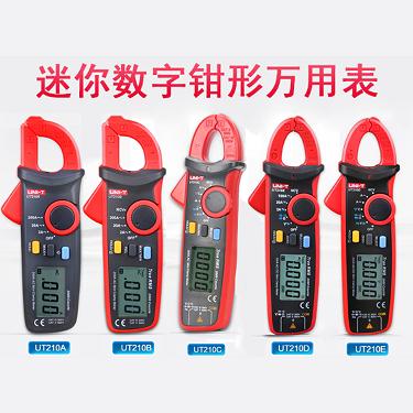 承装四级资质升级钳形电流表 承修钳形万用表