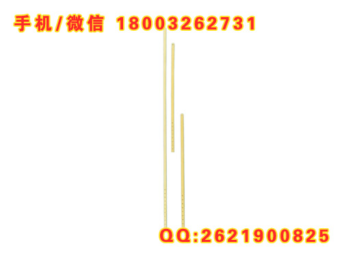 厂家直销110kv 带电作业拉板 绝缘拉杆