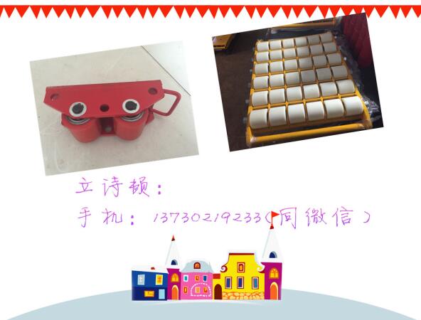 搬运车180度转弯-搬运小坦克车转向坦克车厂家直销