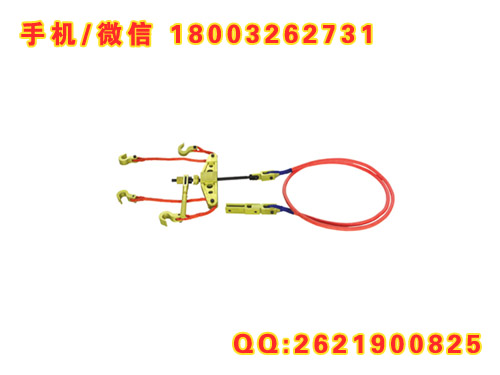 500kv直线成套工具  绝缘子更换成套工具