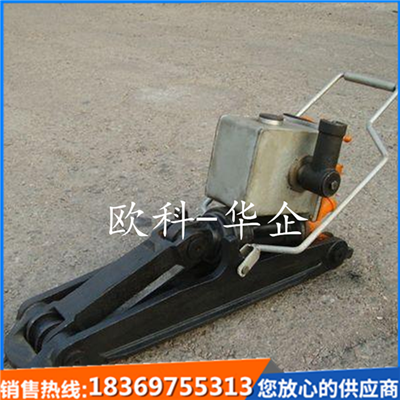 液压起拨道器 YQB系列液压起拨道器