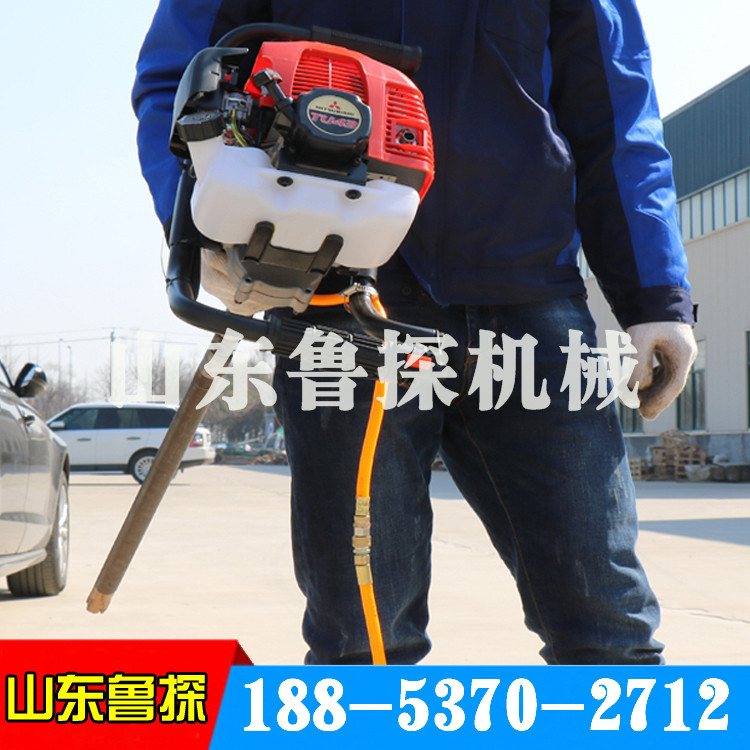 BXZ-1背包式钻机轻便浅层地质钻机 便携式工程勘察岩心钻机