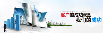 佛山社保代理公司，佛山人事外包，佛山代交社保