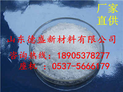 硝酸锆Zr工业级稀土产品