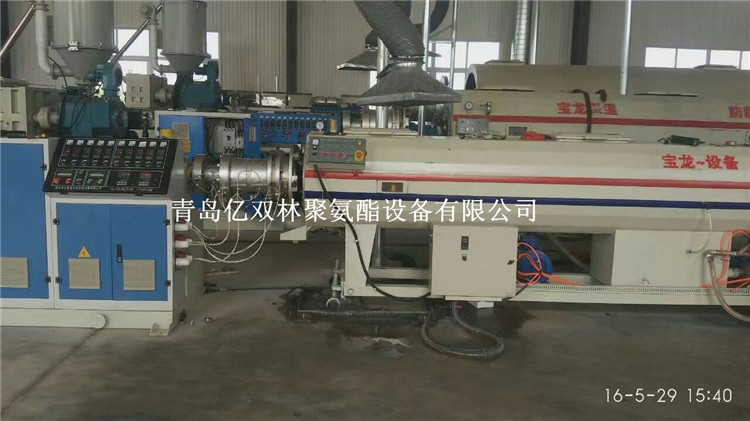 亿双林BL-90 PE管生产机械