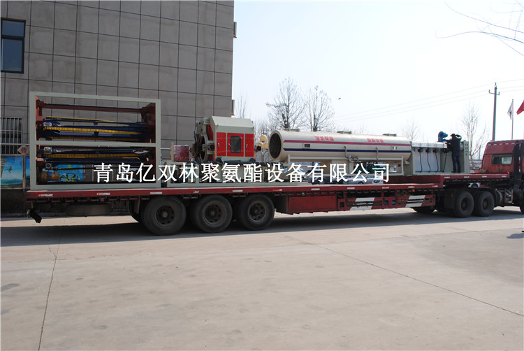 亿双林BL-150 保温管生产设备厂家