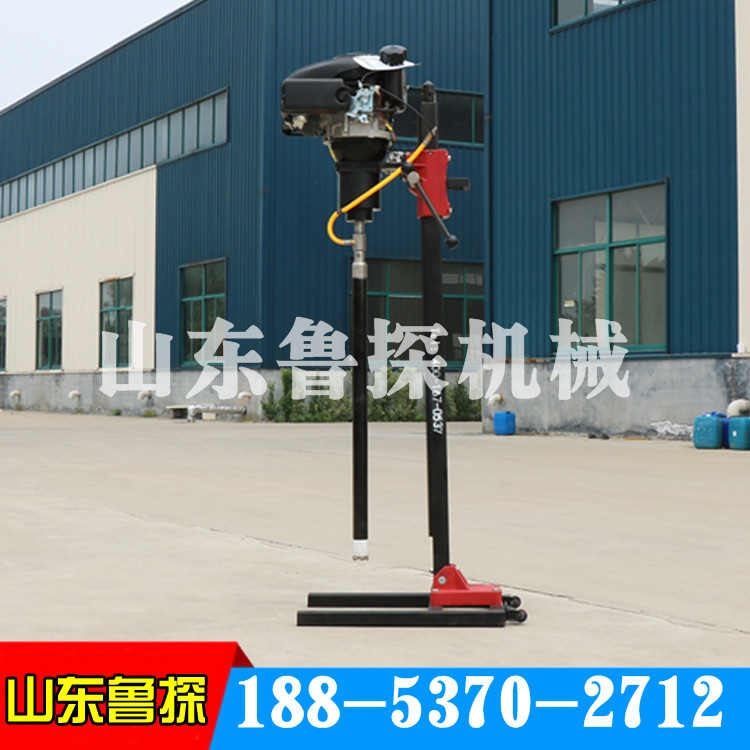 BXZ-2L立式背包钻机可拆解科勒汽油机 小型钻机岩心取样