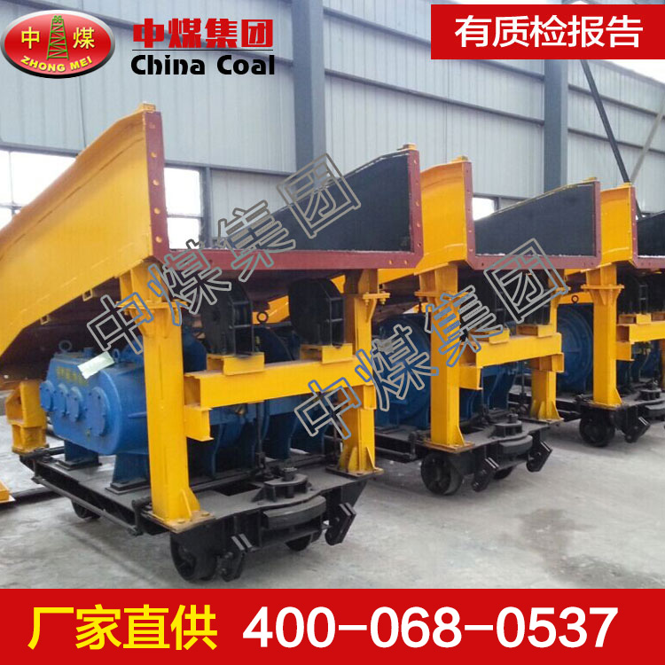 P-15B耙斗装岩机   P-15B耙斗装岩机现货供应
